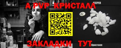 соль курить ск Усть-Илимск