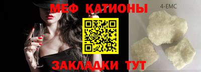 соль курить ск Усть-Илимск