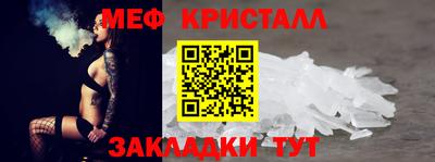 соль курить ск Усть-Илимск