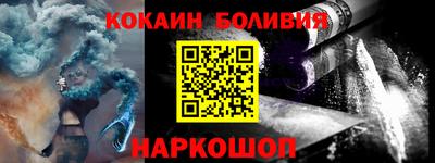 MESCALINE Усть-Джегута
