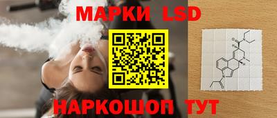 соль курить ск Усть-Илимск