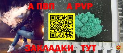MESCALINE Усть-Джегута