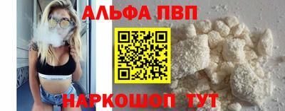 соль курить ск Усть-Илимск