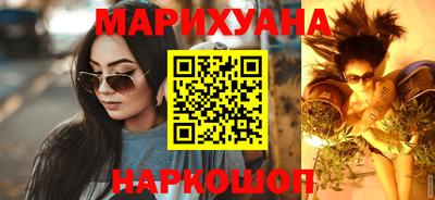MESCALINE Усть-Джегута