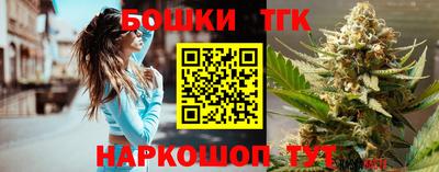 MESCALINE Усть-Джегута