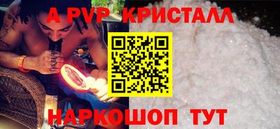 MESCALINE Усть-Джегута