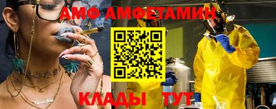 марихуана Уссурийск