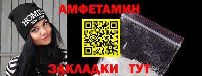 MESCALINE Усть-Джегута