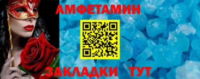 MESCALINE Усть-Джегута