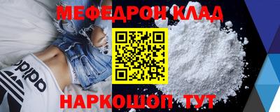 соль курить ск Усть-Илимск
