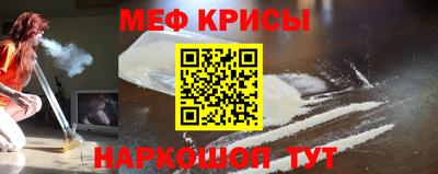 соль курить ск Усть-Илимск