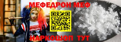соль курить ск Усть-Илимск