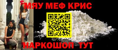 марихуана Уссурийск
