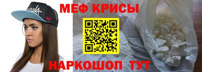 марихуана Уссурийск