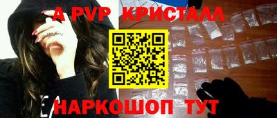 MESCALINE Усть-Джегута
