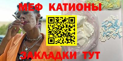 марихуана Уссурийск