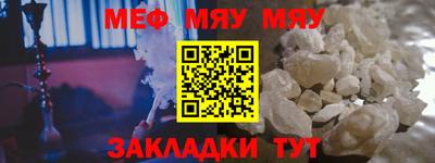 марихуана Уссурийск