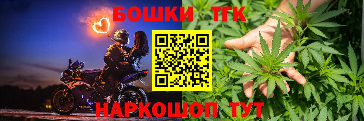Каннабис сатива  Бошки Шишки LSD WEED  Ефремов  Вход с VPN  МАРИХУАНА Amnesia  Бошки марихуана индика 